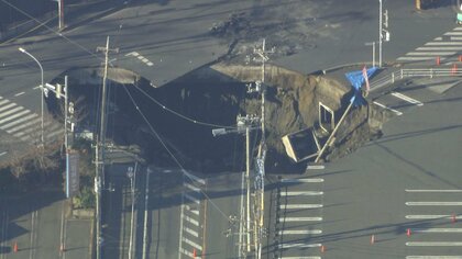 埼玉では道路下の空洞露わに…名古屋でも過去“下水道管の破損”が原因とみられる陥没事故 市が講じている対策は