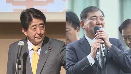 総裁選の秘かな楽しみとは