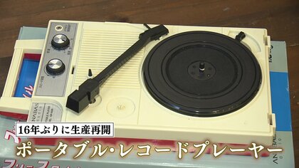 ❤昭和レトロと最新技術の融合体❣重厚感漂うデザイン♪❤マルチレコードプレーヤー きめ細か