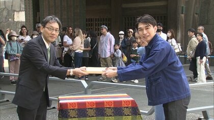 四季を彩る皇居の庭”東御苑 上皇さまの思いも反映、ご夫妻で植樹も