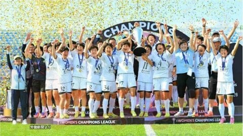 北朝鮮女子サッカー「ネゴヒャン」　優勝賞金日本円で約1億6000万円　国連の経済制裁理由に直接受け取れず　