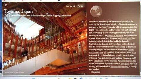 NYタイムズ効果で外国人宿泊者が3割増　富山県、アメリカからは65％の大幅増