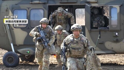 米韓軍事演習が“朝鮮有事を想定”し始まる　訓練を縮小　米朝対話再開へトランプ大統領の訪中を前に韓国側の調整すべきとの意向反映か　