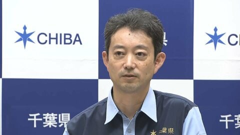 台風25号被害で千葉県が激甚災害指定を要望　熊谷知事「被害は確実に激甚災害に値する」