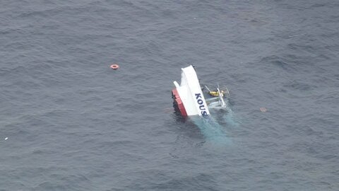 鳥羽市沖で貨物船が遊漁船に衝突し2人死亡　21歳航海士を逮捕　亡くなった人の知人「面倒見のいい人。顔見たら涙出てきた」