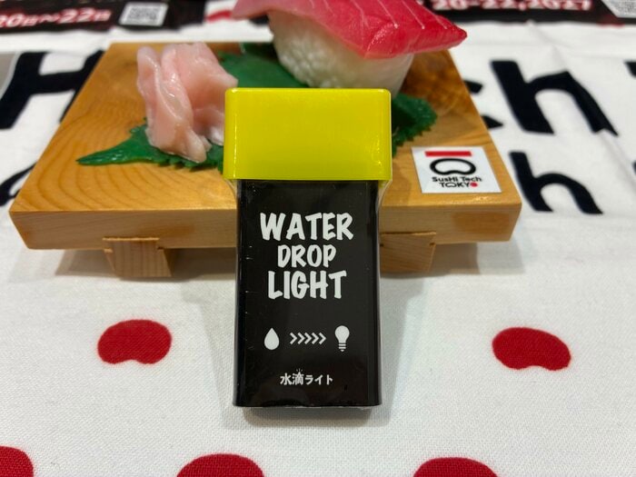 「水滴ライト」