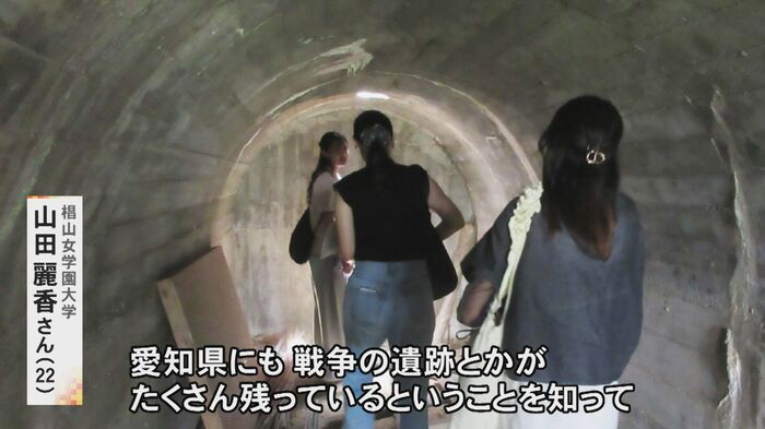 ニュースONE