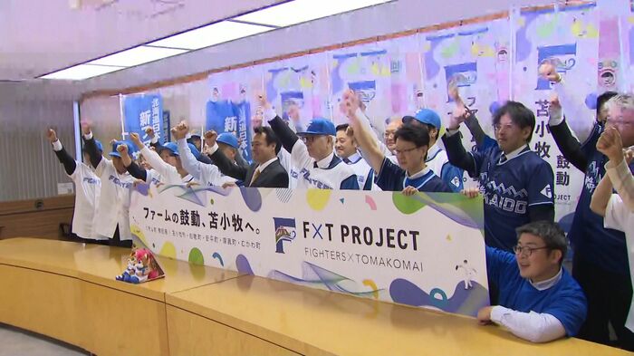 苫小牧市も評価が高まっている