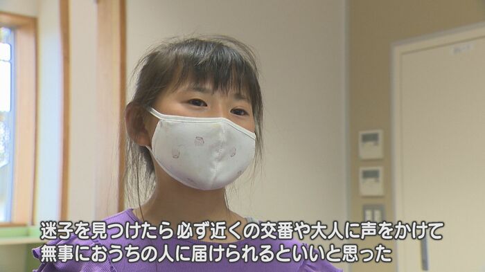 赤塚小学校3年 中野羽星さん