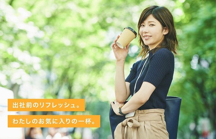 スッキリした目覚めで快適な朝の時間を確保
