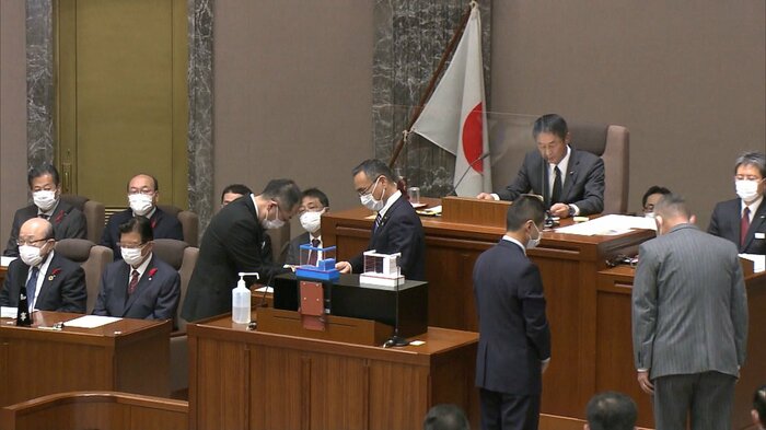 記名方式で行われた採決