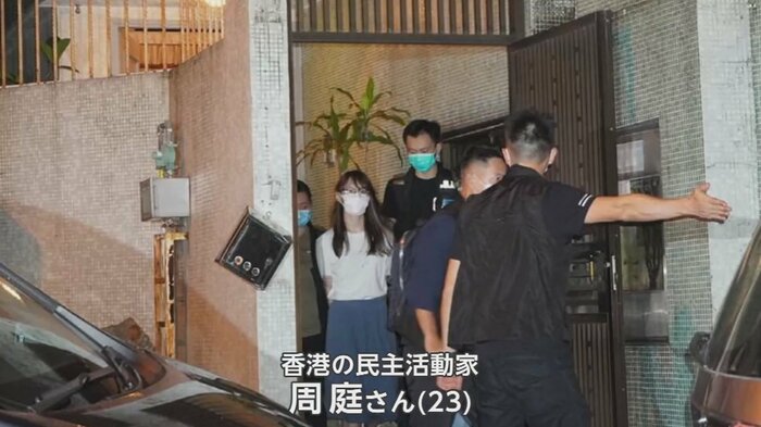 23歳の活動家・周庭さん