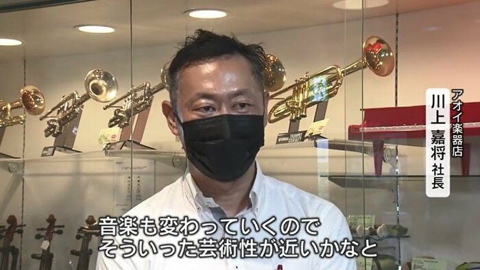 浜松“銘菓”ならぬ“銘香”をねらうアオイ楽器店・川上嘉将社長