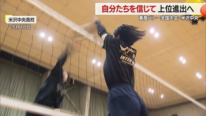 大会に向けてブロックを強化