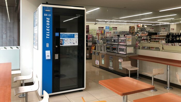 セブンイレブンに設置されたテレキューブ(提供:テレキューブサービス)