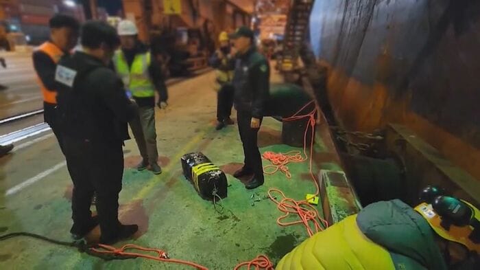 2025年2月、釜山港にコカインを密輸した国際組織が摘発された
