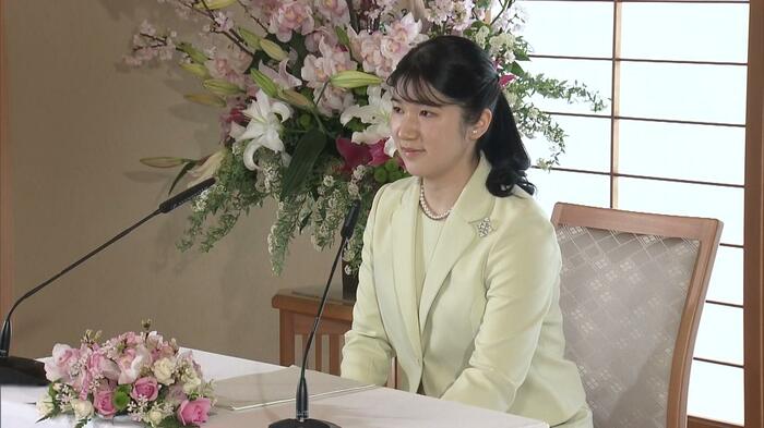去年3月 愛子さま 成年に際しての記者会見