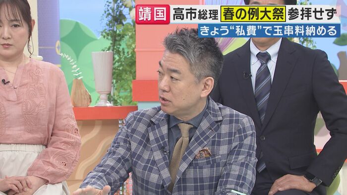 橋下徹氏（関西テレビ「旬感LIVE とれたてっ！」より）