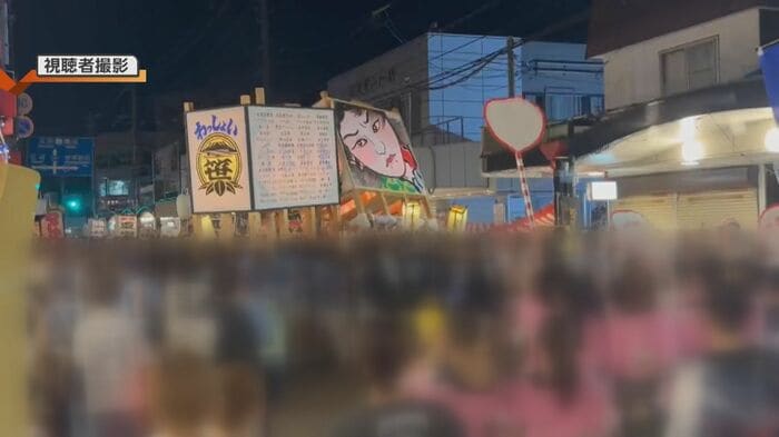 ザ・灯籠来舞