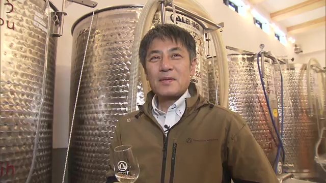 とみおかワイナリーの社長・遠藤秀文さん