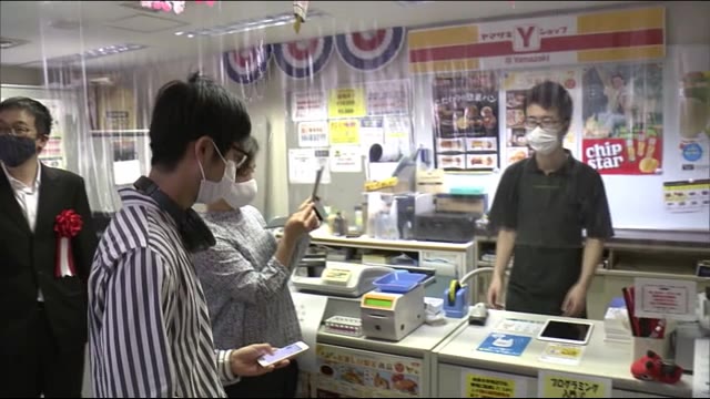 国内初のデジタル地域通貨『白虎』会津大学で運用開始 地域で普及させ活性化目指す【福島発】