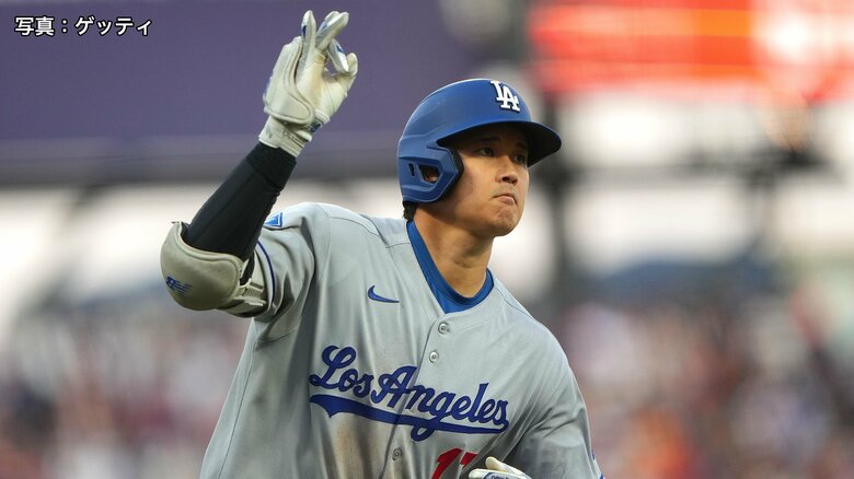 【速報】大谷翔平2試合ぶり32号ホームラン！自身初の“スプラッシュヒット”達成｜FNNプライムオンライン