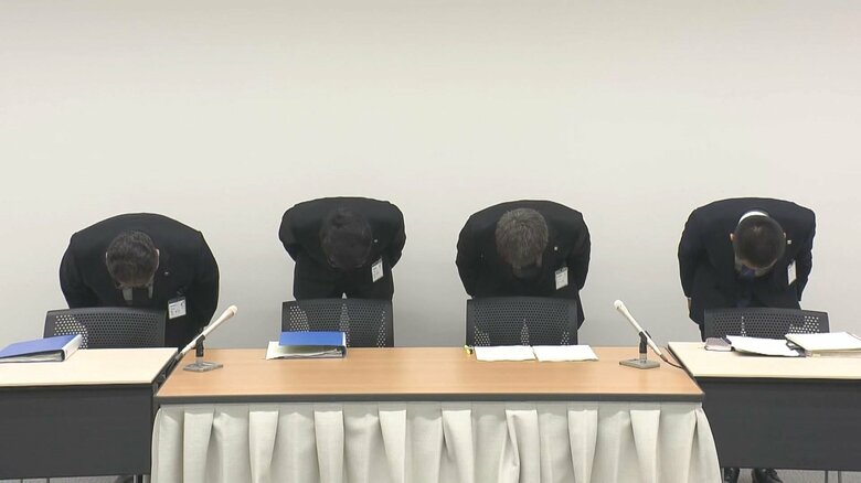 勤務先の小学校に情報提供が…自宅で妻を押し倒しケガさせた27歳教師を減給処分 傷害罪で罰金15万円の略式命令｜FNNプライムオンライン