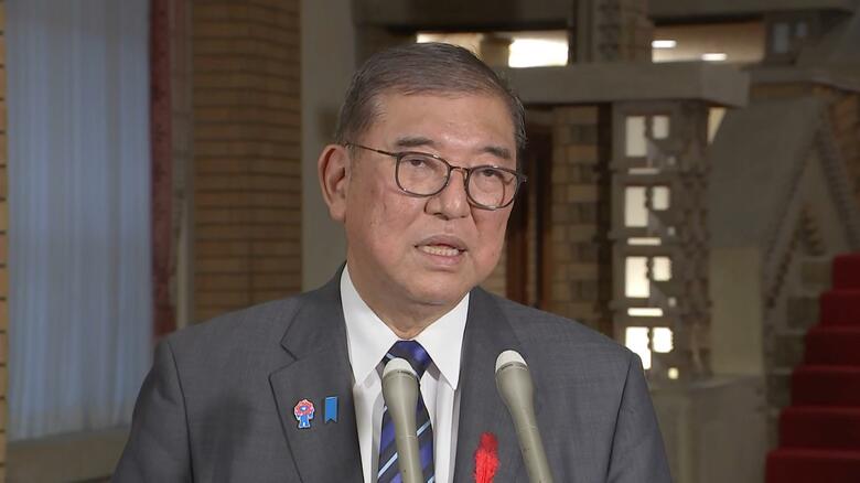 石破首相「我が国を間違えない方向に導いてもらいたい」　高市新総裁に期待も自身の投票先は明かさず｜FNNプライムオンライン