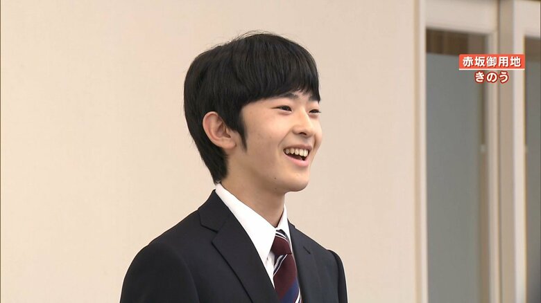 【秘話】悠仁さま初会見で海外留学や自身の性格　結婚観なども…長所は「興味あることを徹底して追求すること」原稿も見ず 約30分間｜FNNプライムオンライン
