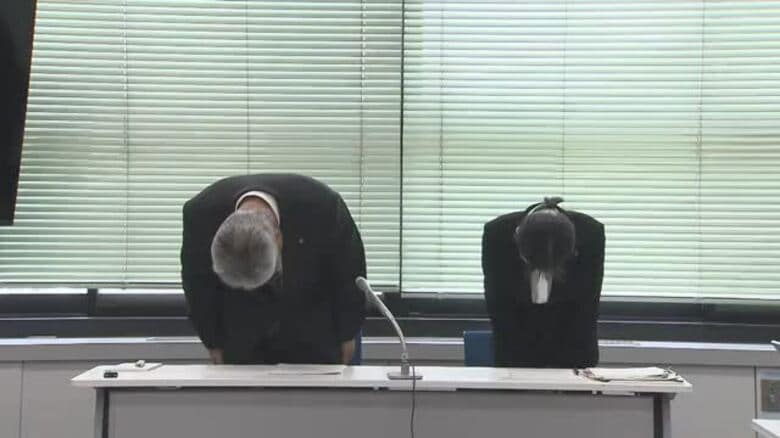電気事業・水道事業の消費税納付を怠り７万３０００円余りの延滞税　島根県企業局が謝罪｜FNNプライムオンライン