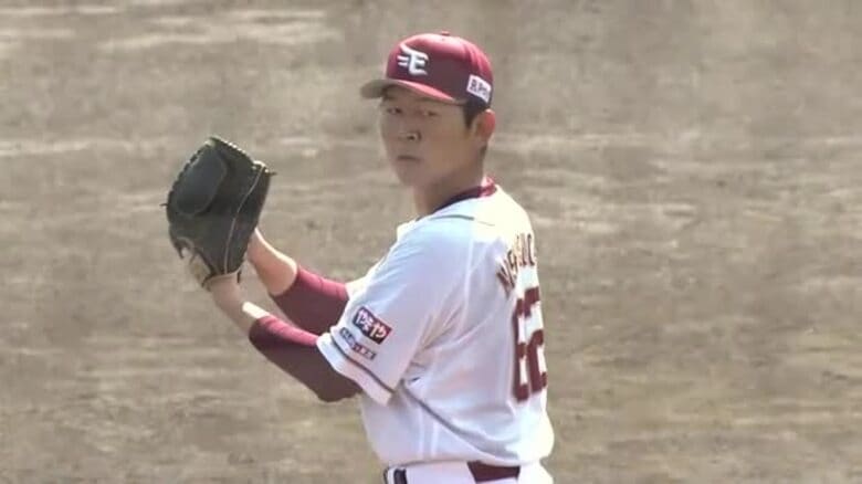 【楽天】西口投手が先発転向へ粘りの投球　鈴木大地・宗山も猛アピール｜FNNプライムオンライン