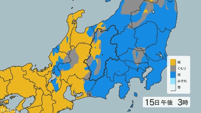 「警報級の大雨」の可能性も　長野県の24時間予想降水量は北部40ミリ、中部50ミリ、南部80ミリ（16日午前6時まで・多い所で）｜FNNプライムオンライン