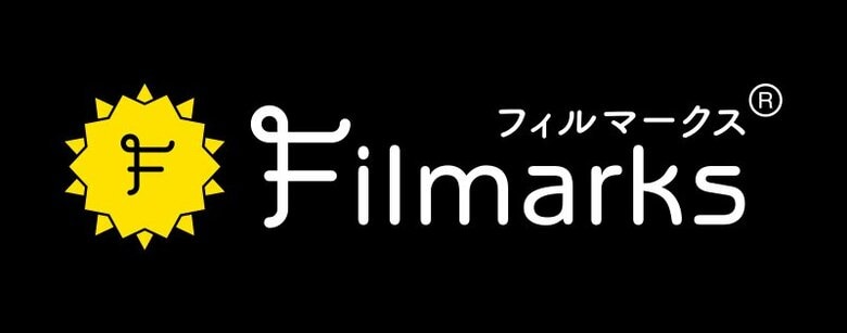 この秋観たいアニメNo.1は『チェンソーマン』2022年秋アニメ期待度ランキングTOP20発表《Filmarks調べ》