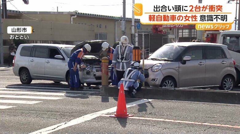 車道に進入の軽自動車と直進のライトバンが“出合い頭”に衝突　軽自動車の66歳女性が重体　山形市｜FNNプライムオンライン
