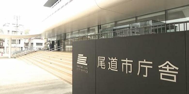 広島・因島～愛媛・今治市間の航路　２０２８年春に廃止へ　現状１日４便運航　燃料費高騰や人手不足のため｜FNNプライムオンライン