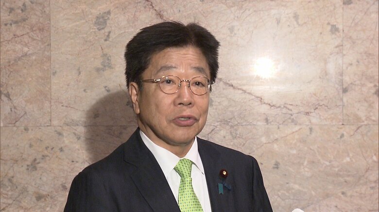 金融庁　インサイダー疑惑受け三井住友信託銀行に報告徴求命令　加藤金融相「金融機関に対する信用を揺るがすもの」｜FNNプライムオンライン