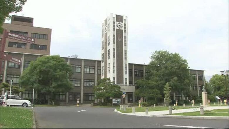 【速報】岡山大学の５０代の男性教授　同部署教員に対するアカデミックハラスメントで戒告処分【岡山】｜FNNプライムオンライン
