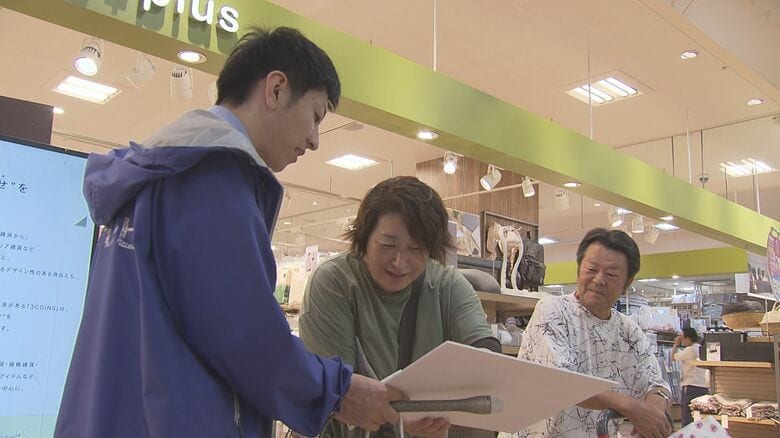 現金給付？減税？　参議院選挙の争点“物価高への対策”　各党で分かれる方針　福井県民に緊急アンケート｜FNNプライムオンライン