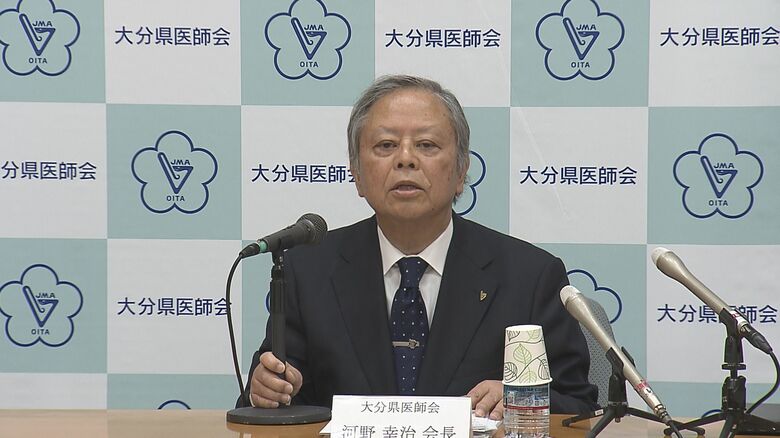 はしか　全国で感染拡大　GW前に県医師会が予防接種呼びかけ　2期目の定期接種率　全国で40番目　大分｜FNNプライムオンライン
