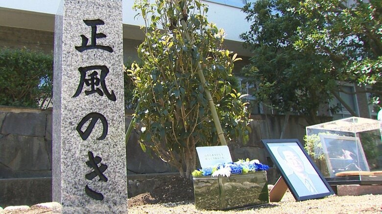「もう一度パパに会いたい…」1歳の時に“パワハラ”で父親を失った娘が涙のメッセージ…職場では再発防止へ誓いの植樹 新潟市｜FNNプライムオンライン