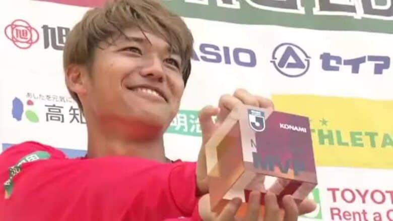 J3《月間MVP》に高知U・小林心選手　ハットトリックも達成、審査員「4月は“一択”だった」｜FNNプライムオンライン