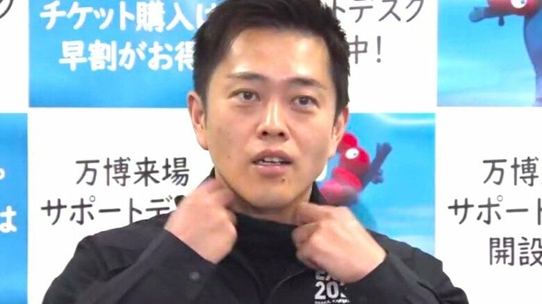 「暖かいタートルネック」と吉村知事　率先して軽装で本会議に臨むが議員や職員はほとんど「スーツ」　大阪府『通年軽装』スタート　｜FNNプライムオンライン