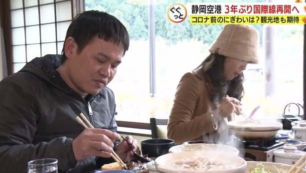 和食は外国人客に人気