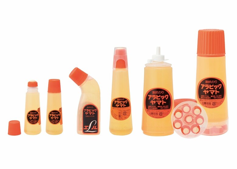 実はおなじみの「アラビックヤマト」にはこんなにバリエーションが