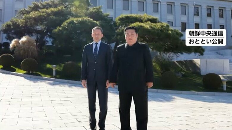 ロシアのコズロフ天然資源環境省と金正恩総書記