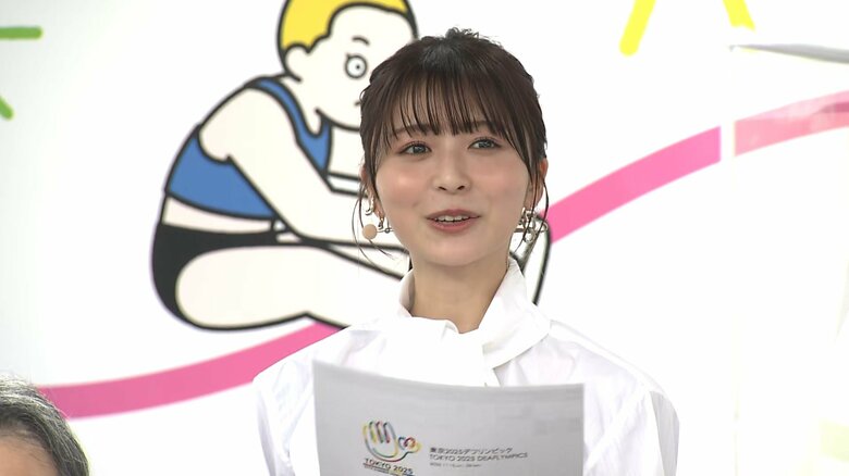 東京2025デフリンピック応援アンバサダーで俳優の長濱ねるさん