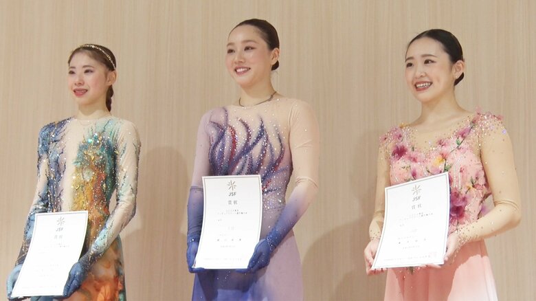 東京選手権シニア女子表彰台