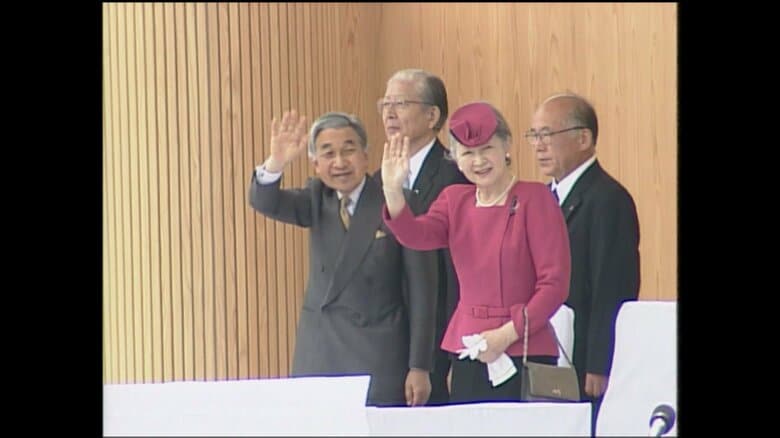 平成17（2005）年6月　「第56回全国植樹祭」ご出席（茨城・潮来市）