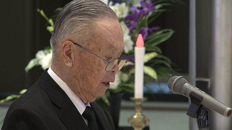 佐世保空襲犠牲者遺族会の臼井寛会長