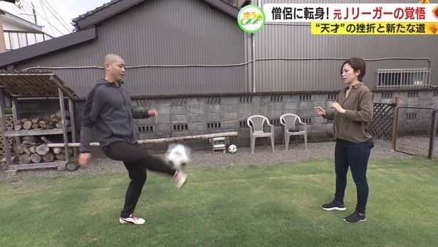 支えとなっていた夏美さん（右）